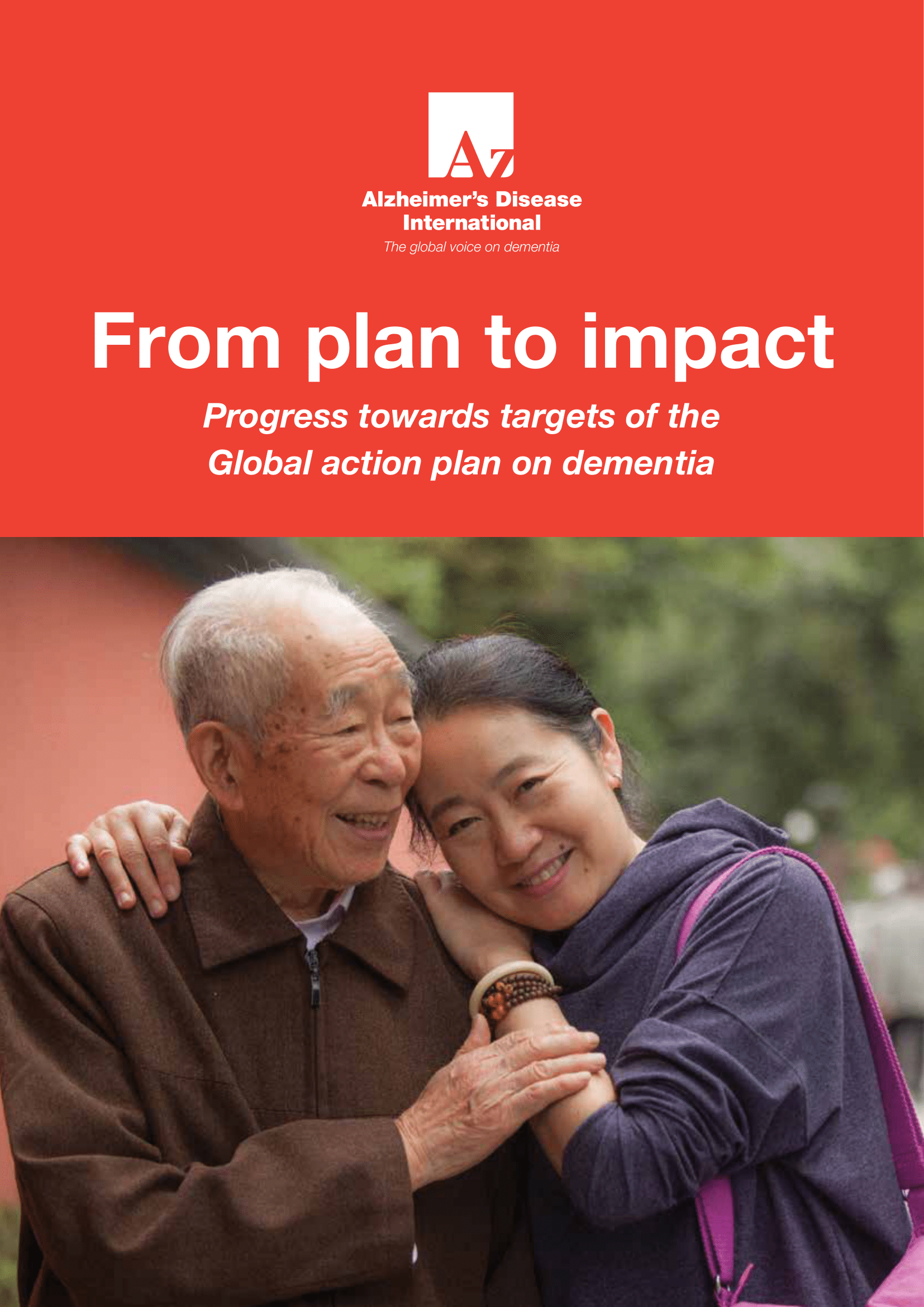 From Plan to Impact Cover